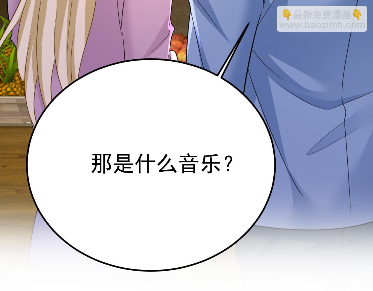 第567话 口罩情侣？！35