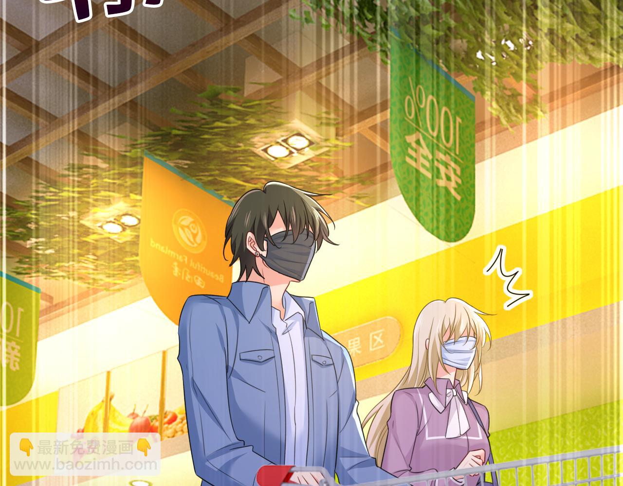 第567话 口罩情侣？！38