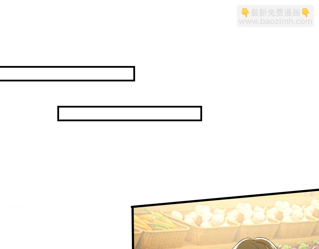 第567话 口罩情侣？！56