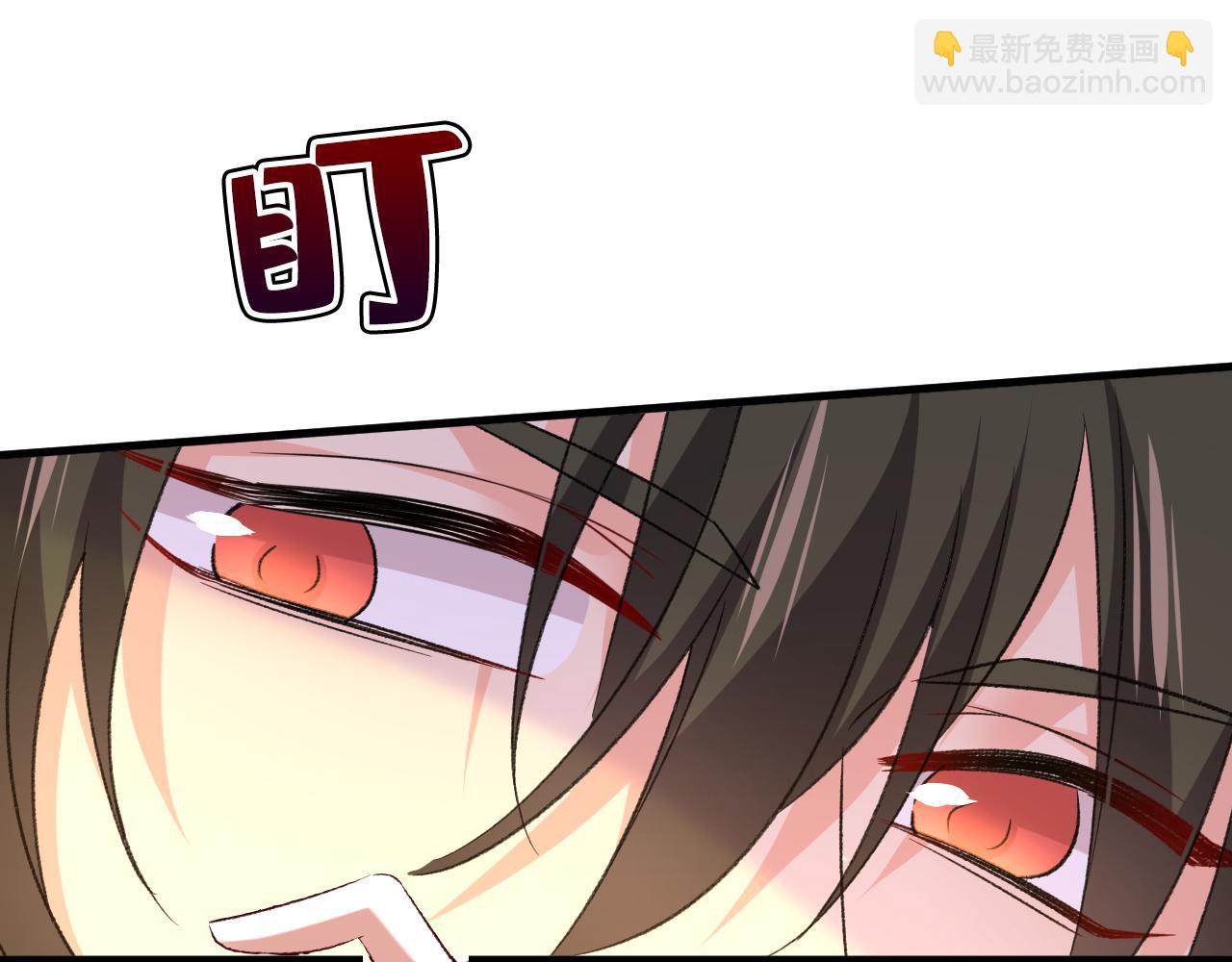 第567话 口罩情侣？！78