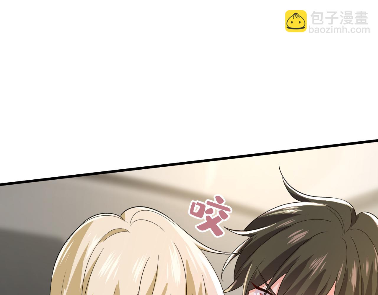第567话 口罩情侣？！90