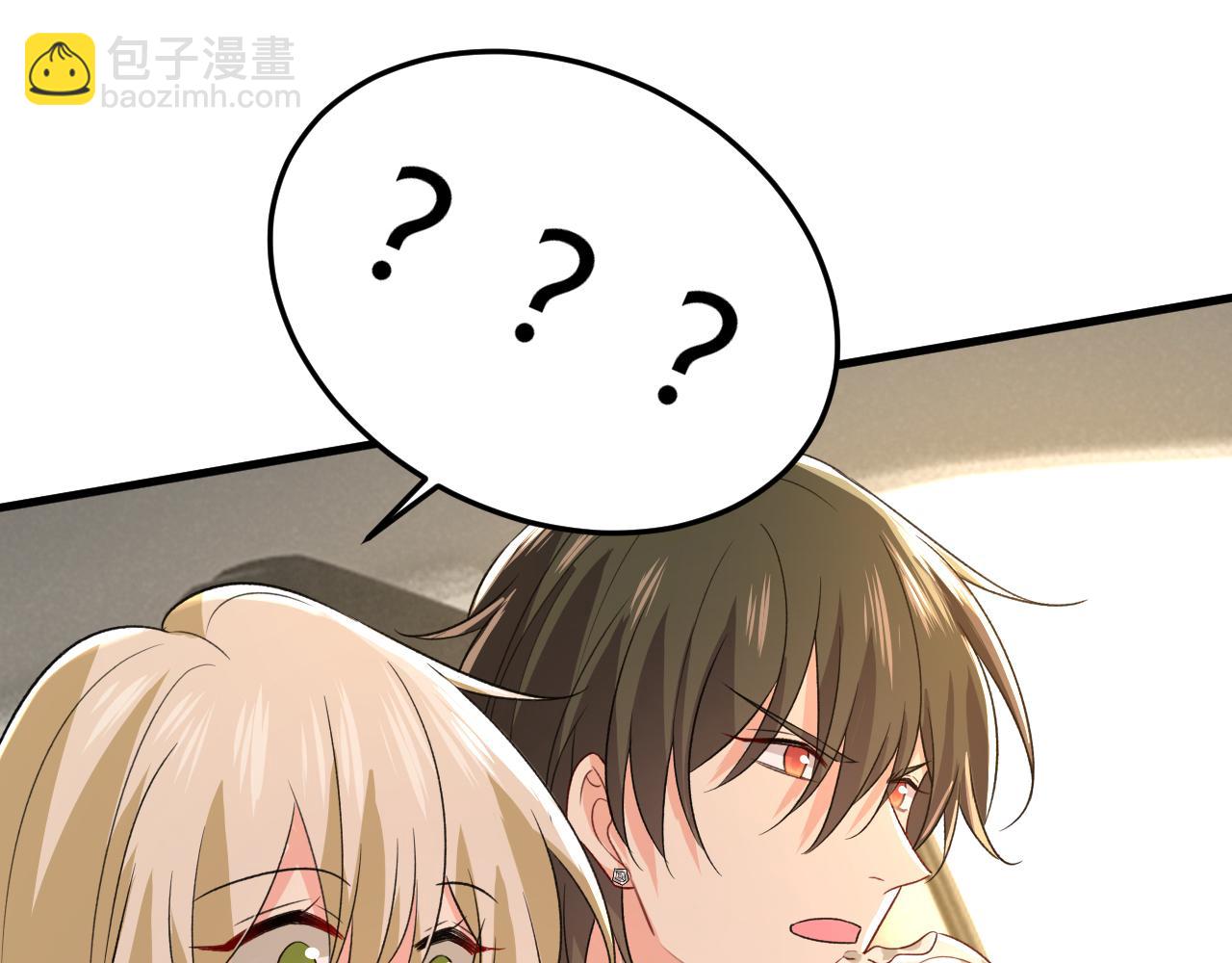 第567话 口罩情侣？！92
