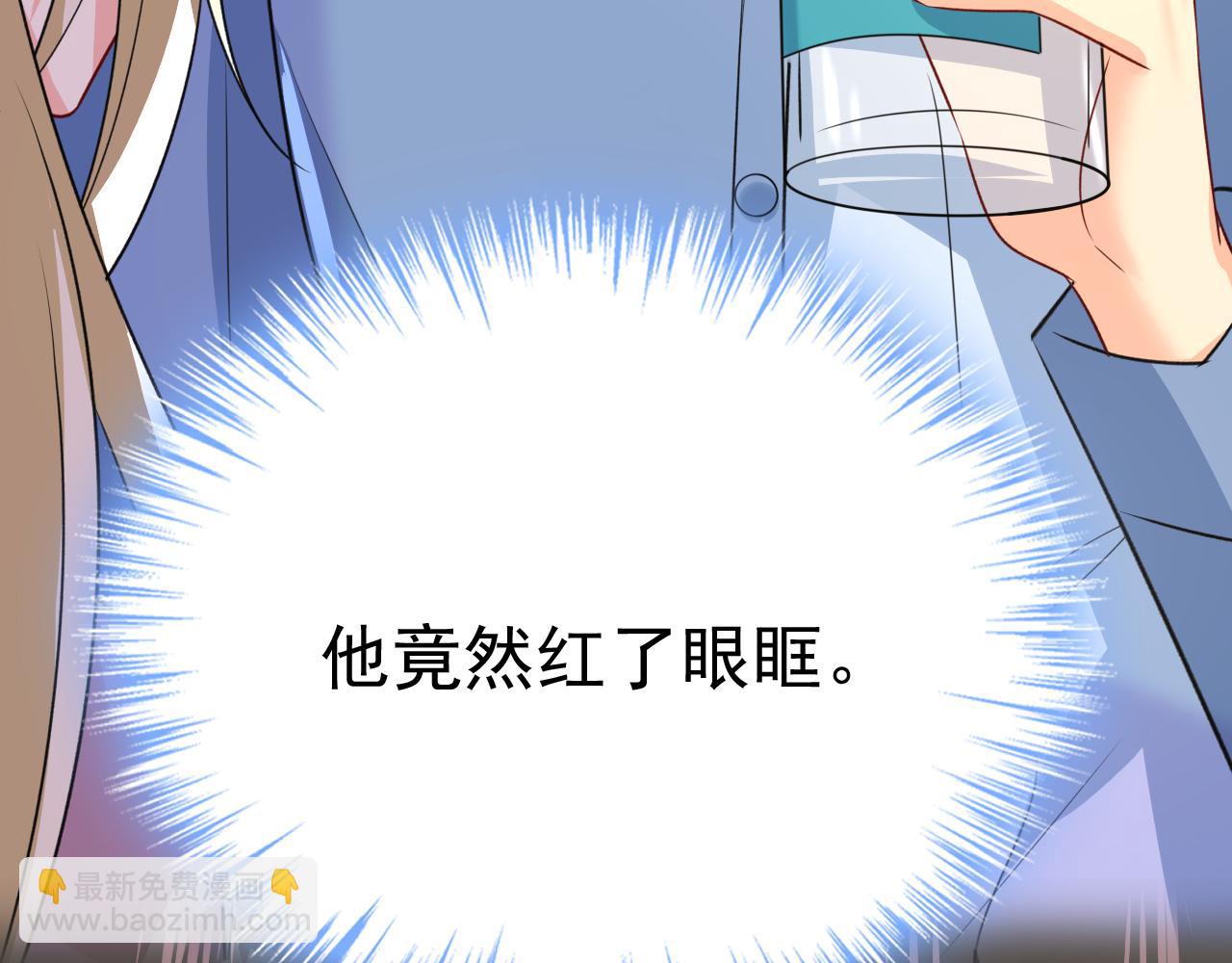 第568话 你的手不要了？！39
