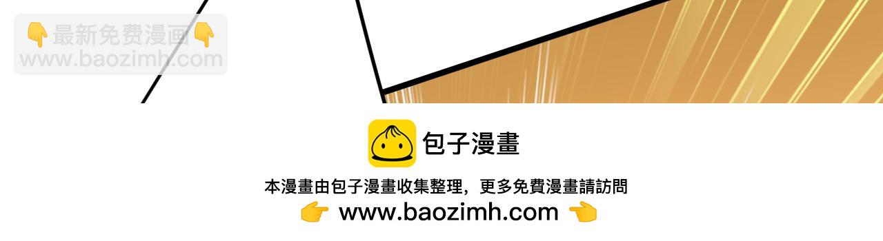 第568话 你的手不要了？！53