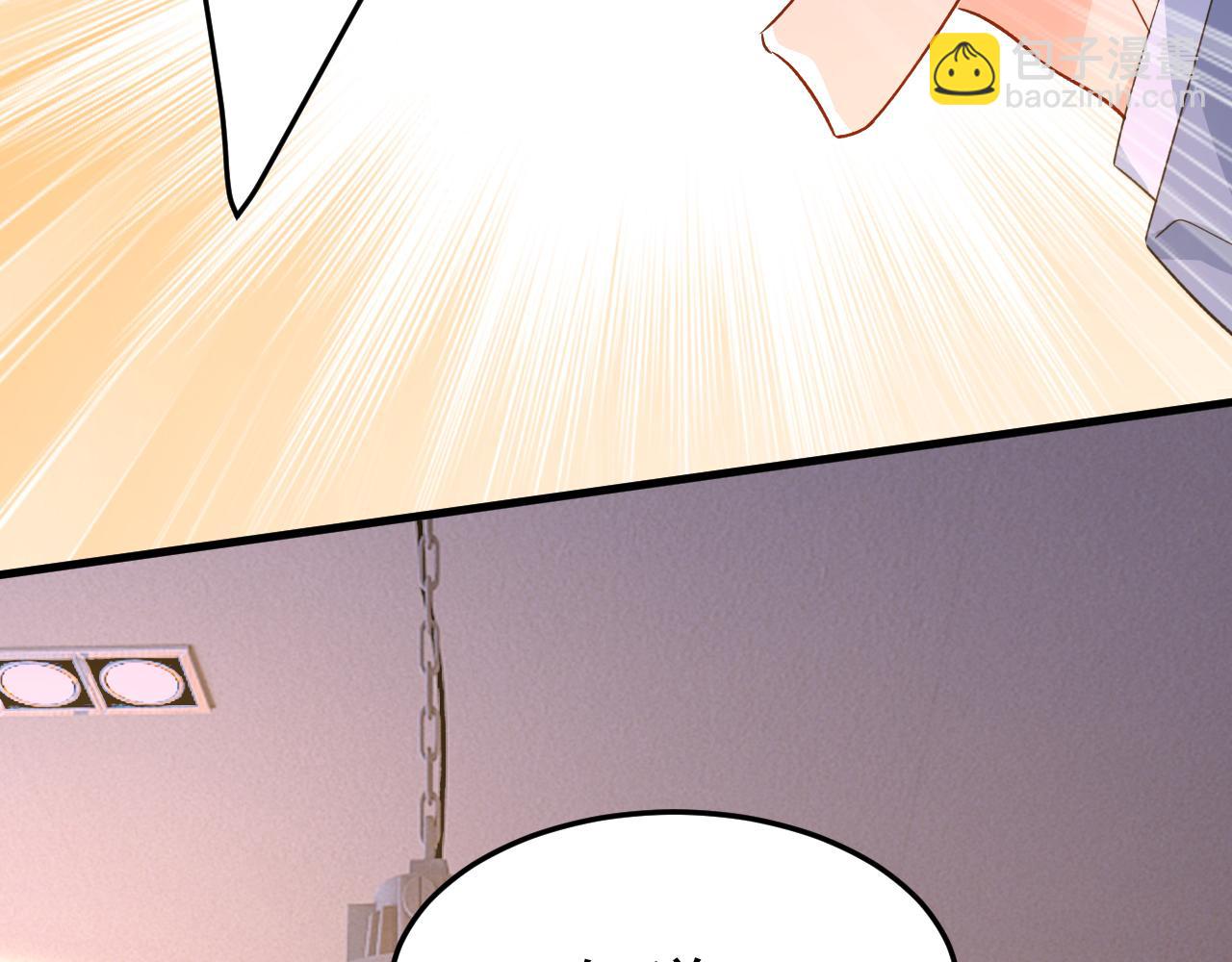 第568话 你的手不要了？！55