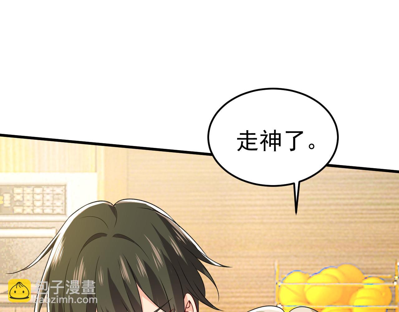第568话 你的手不要了？！61