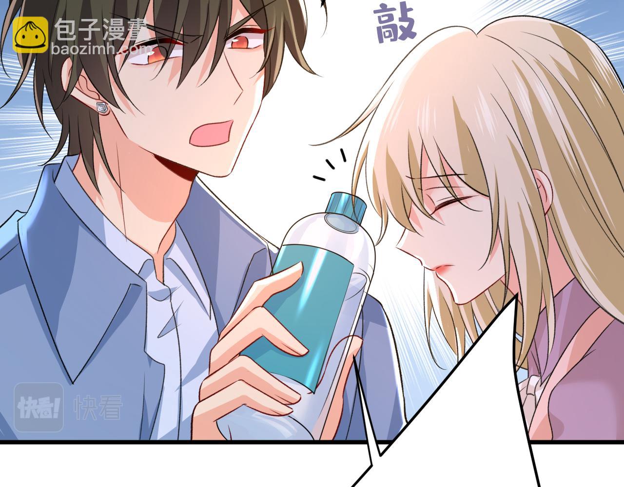 第568话 你的手不要了？！65
