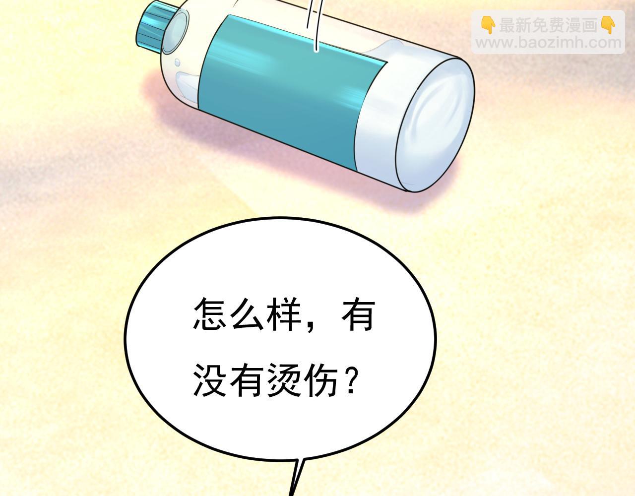 第568话 你的手不要了？！70