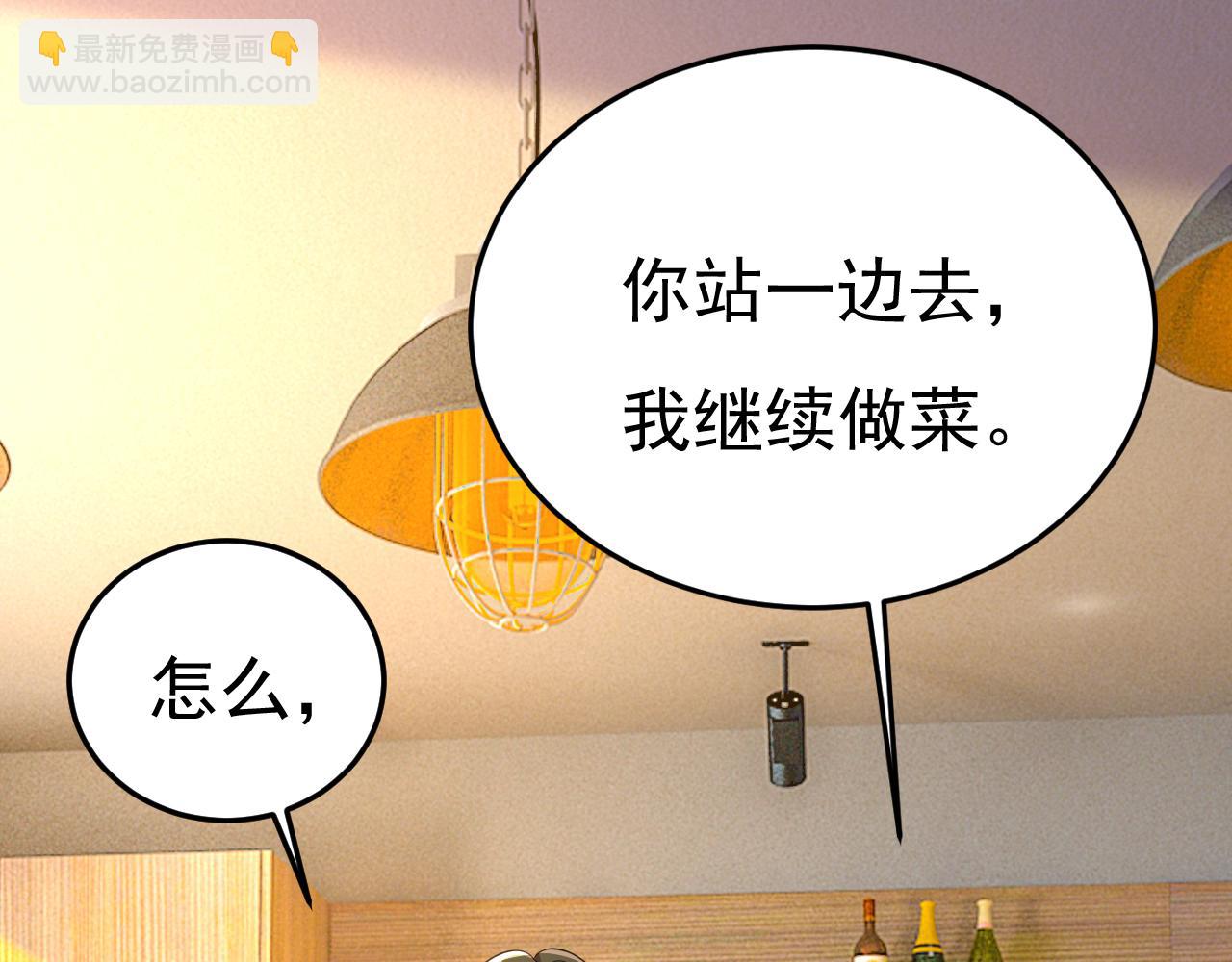 第568话 你的手不要了？！78