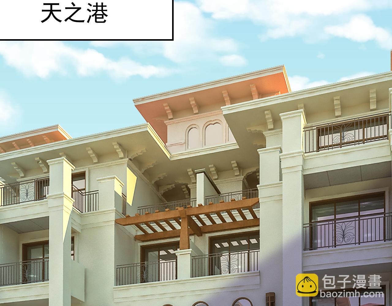 第568话 你的手不要了？！9