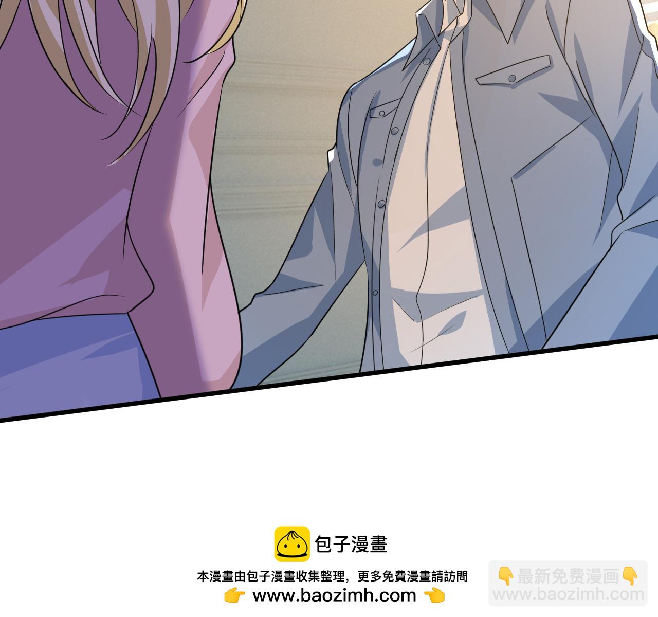 第569话 你可以走了107