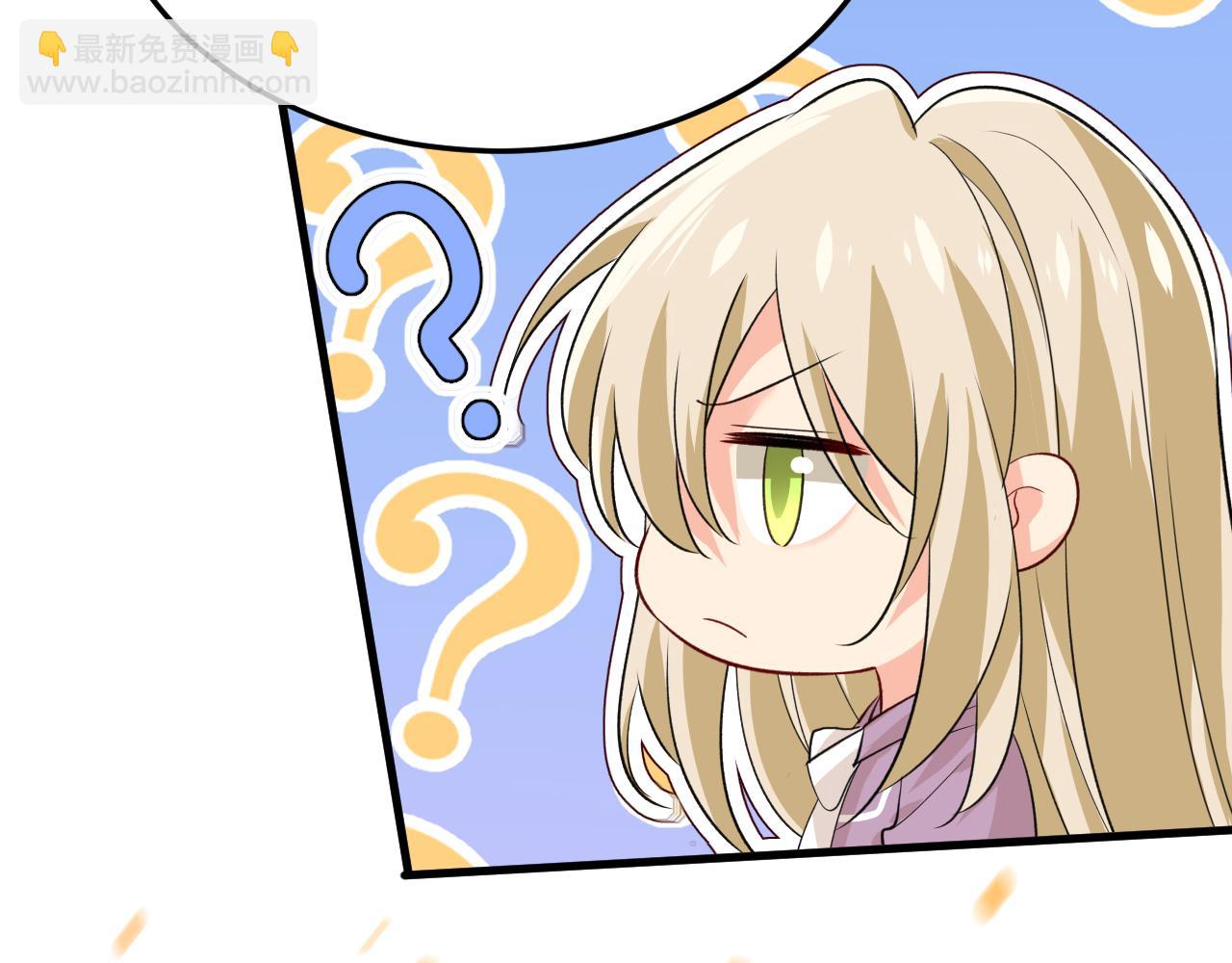 第569话 你可以走了14