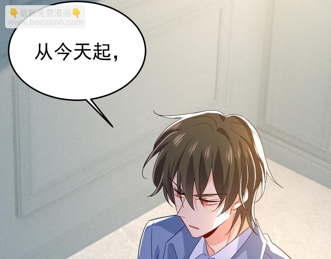 第569话 你可以走了27