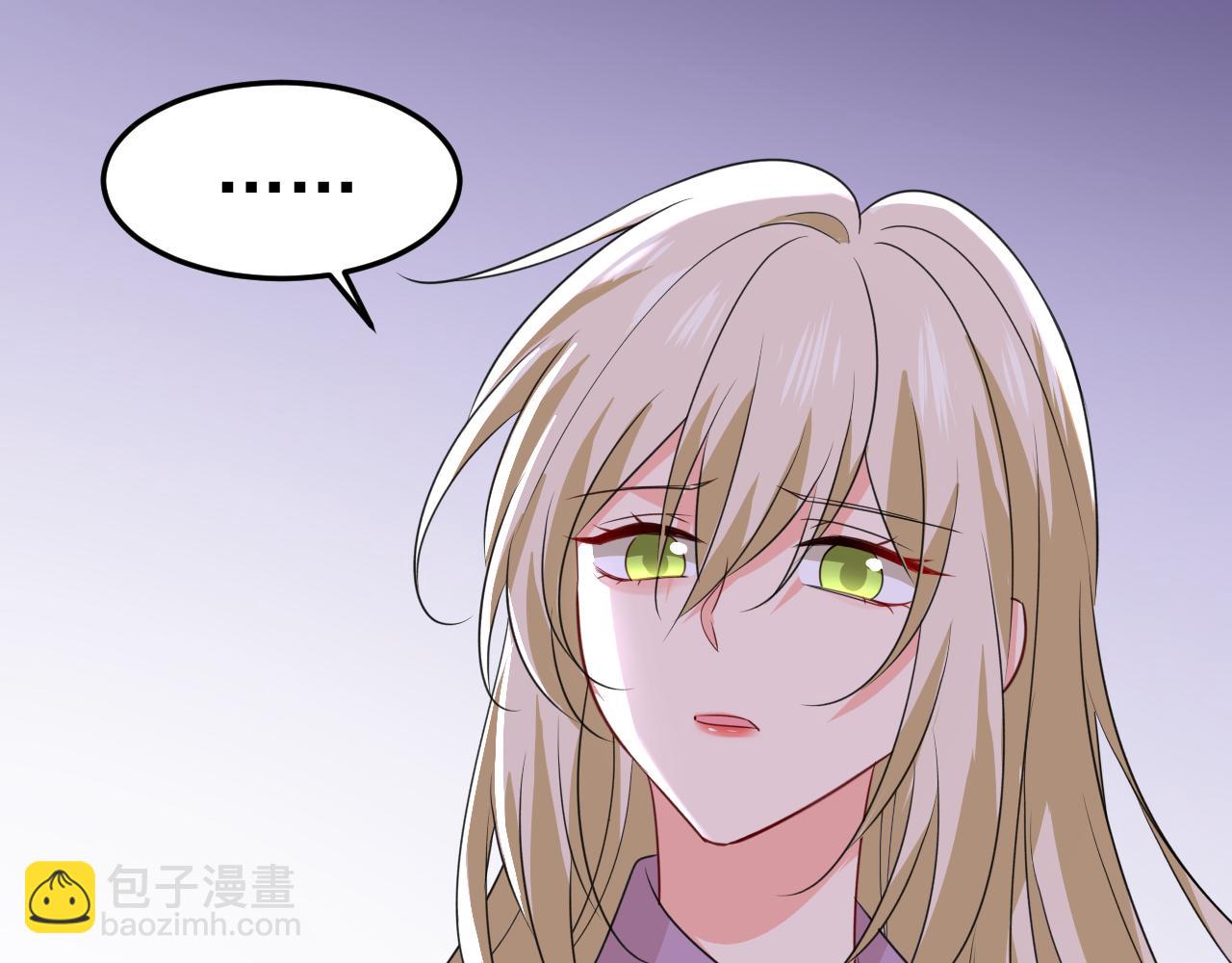 第569话 你可以走了31