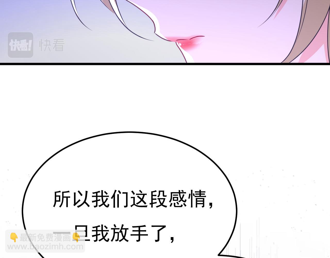 第569话 你可以走了56