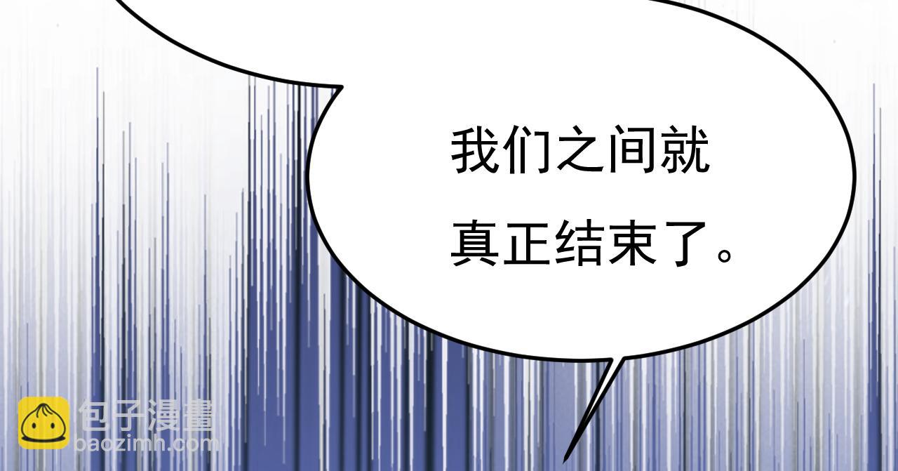第569话 你可以走了57