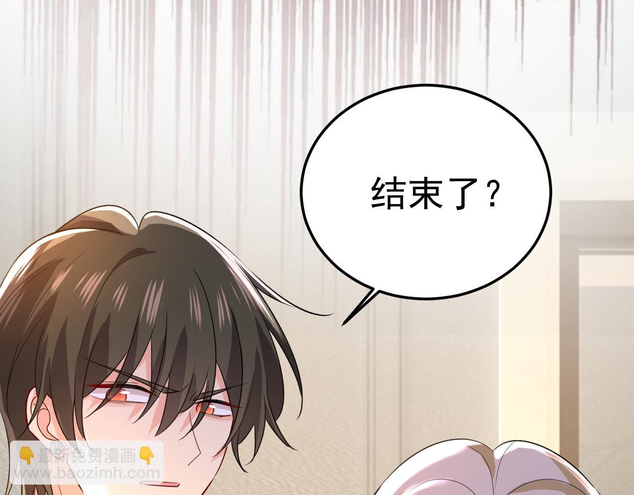 第569话 你可以走了6