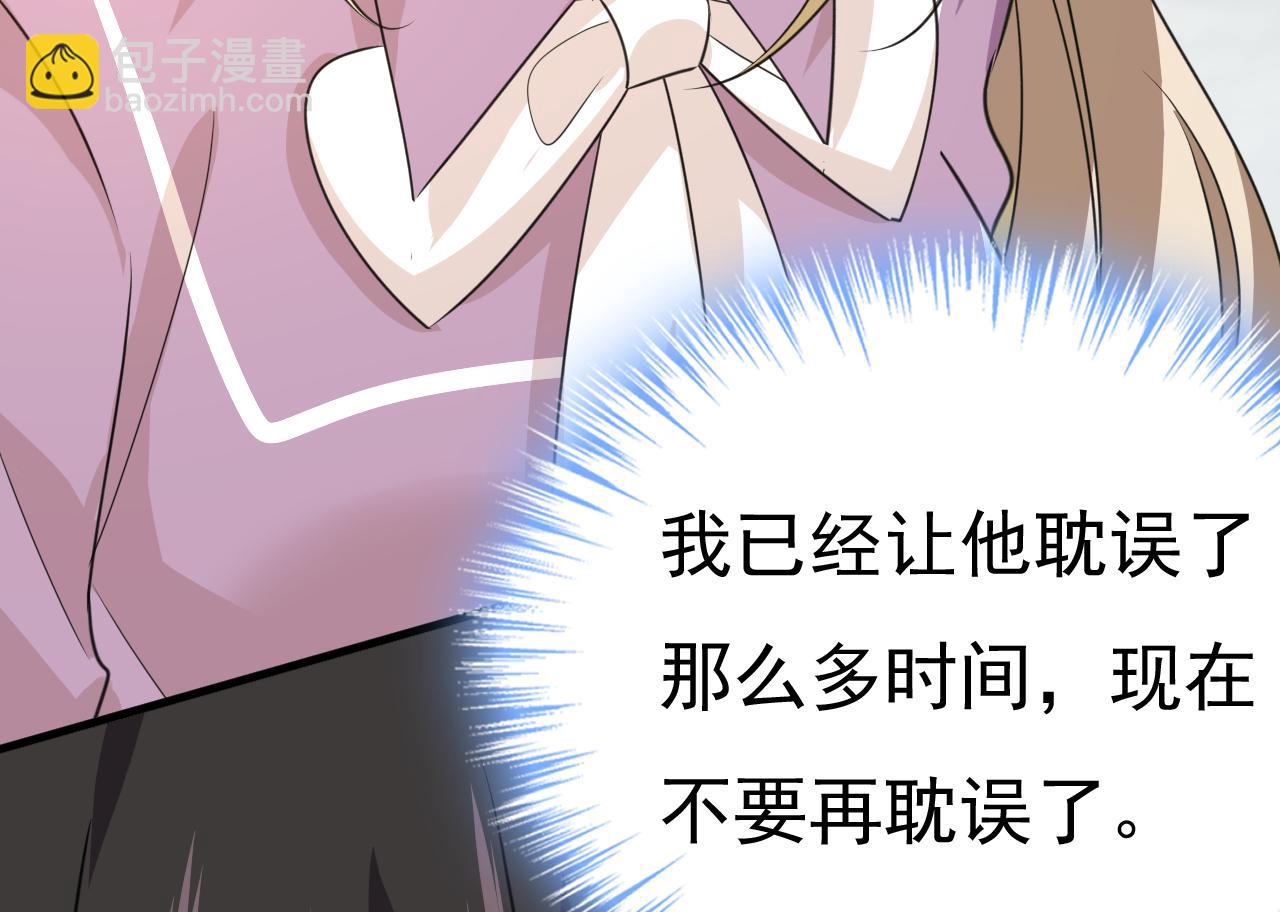 第569话 你可以走了70