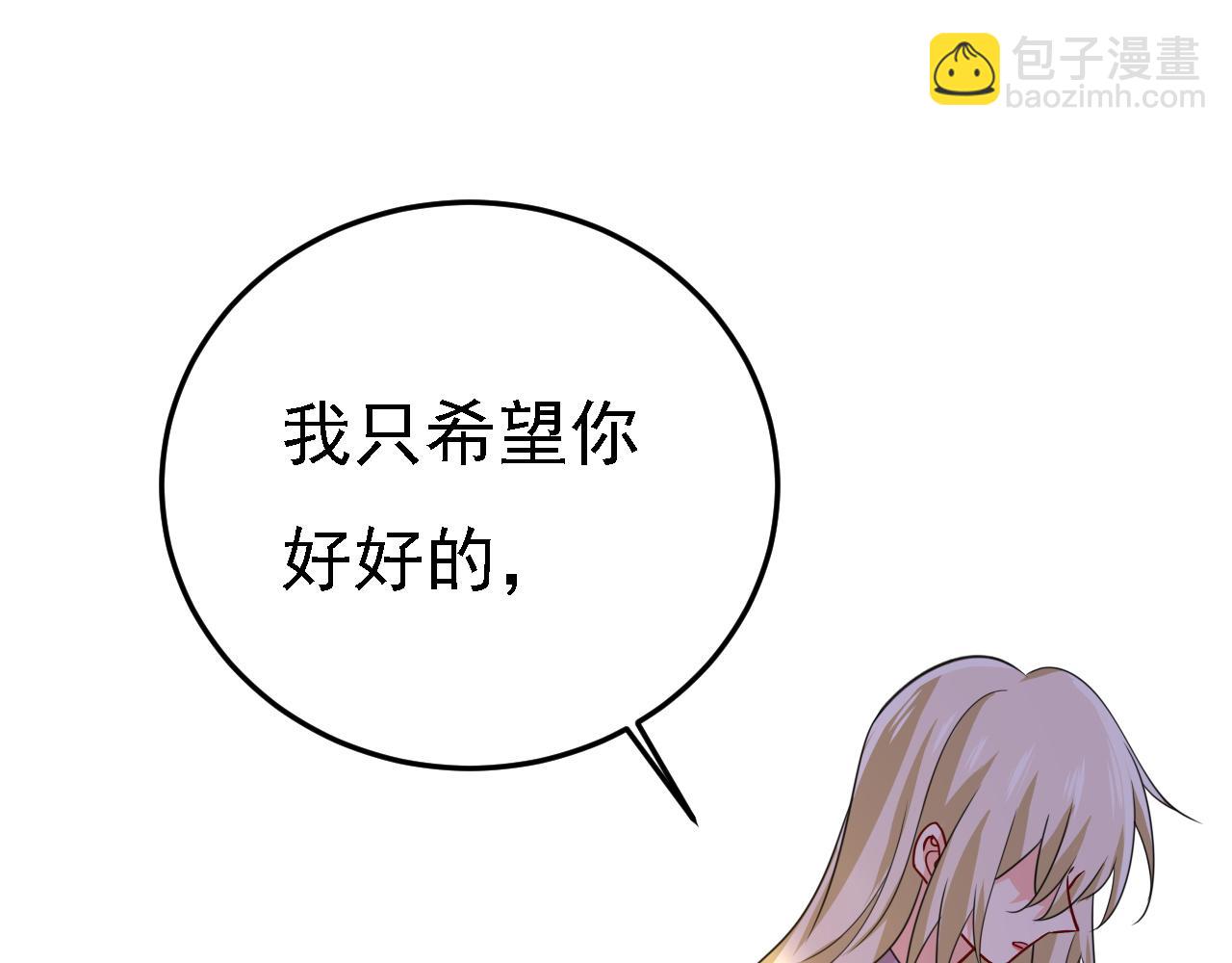 第569话 你可以走了75