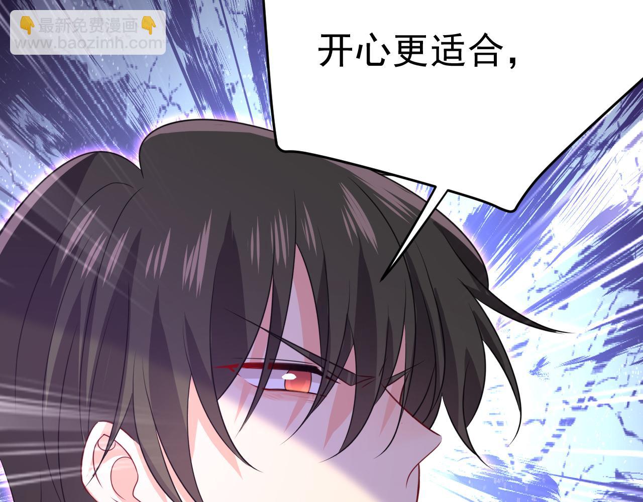 第569话 你可以走了79