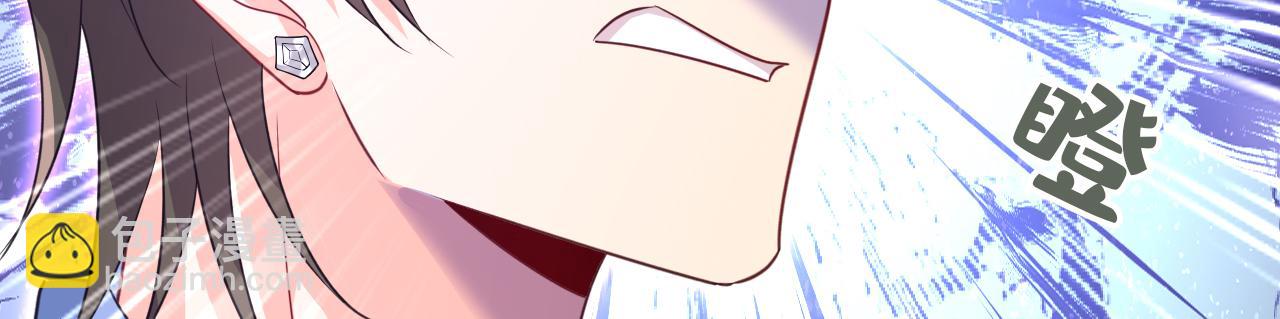 第569话 你可以走了80