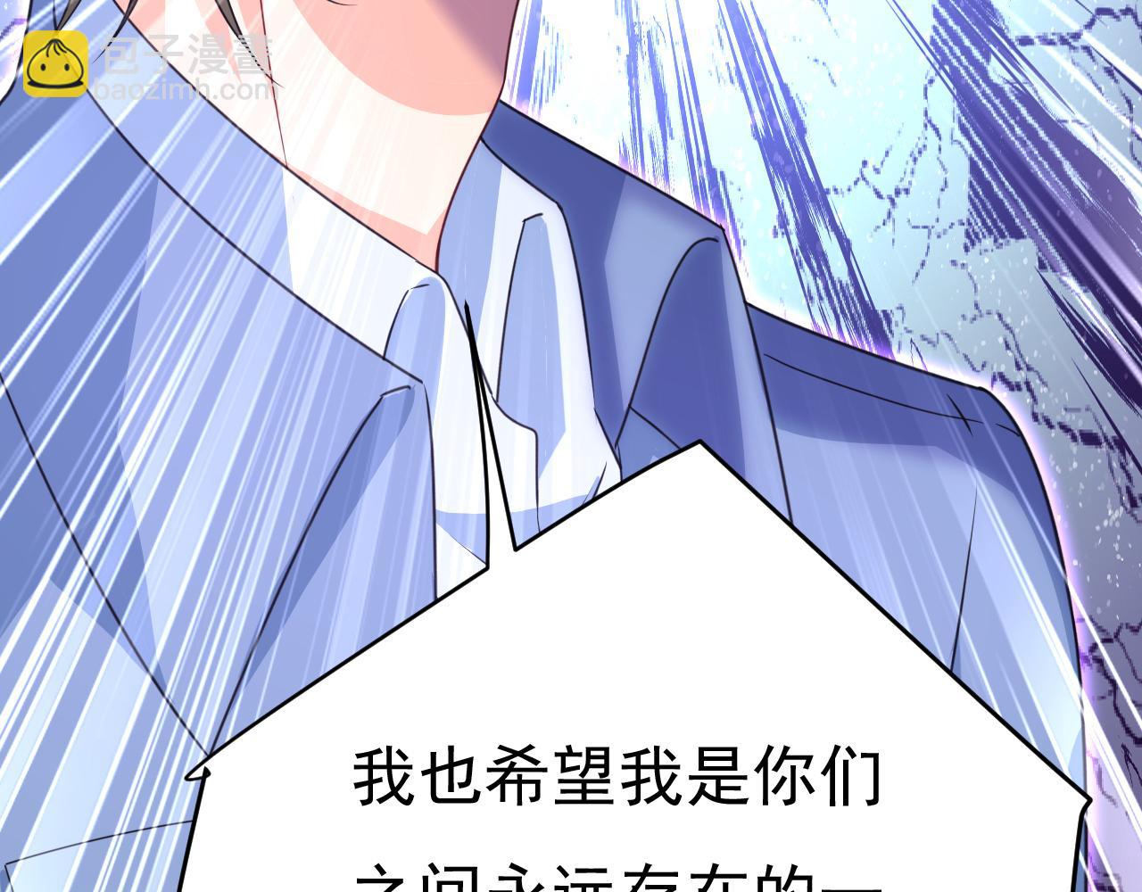 第569话 你可以走了81
