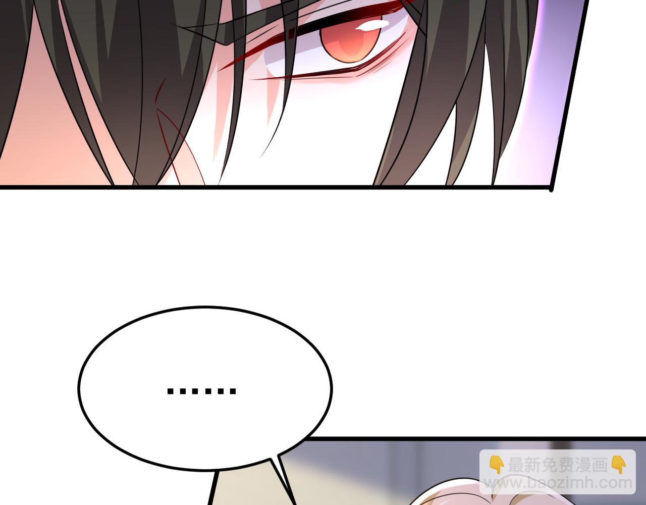 第569话 你可以走了98