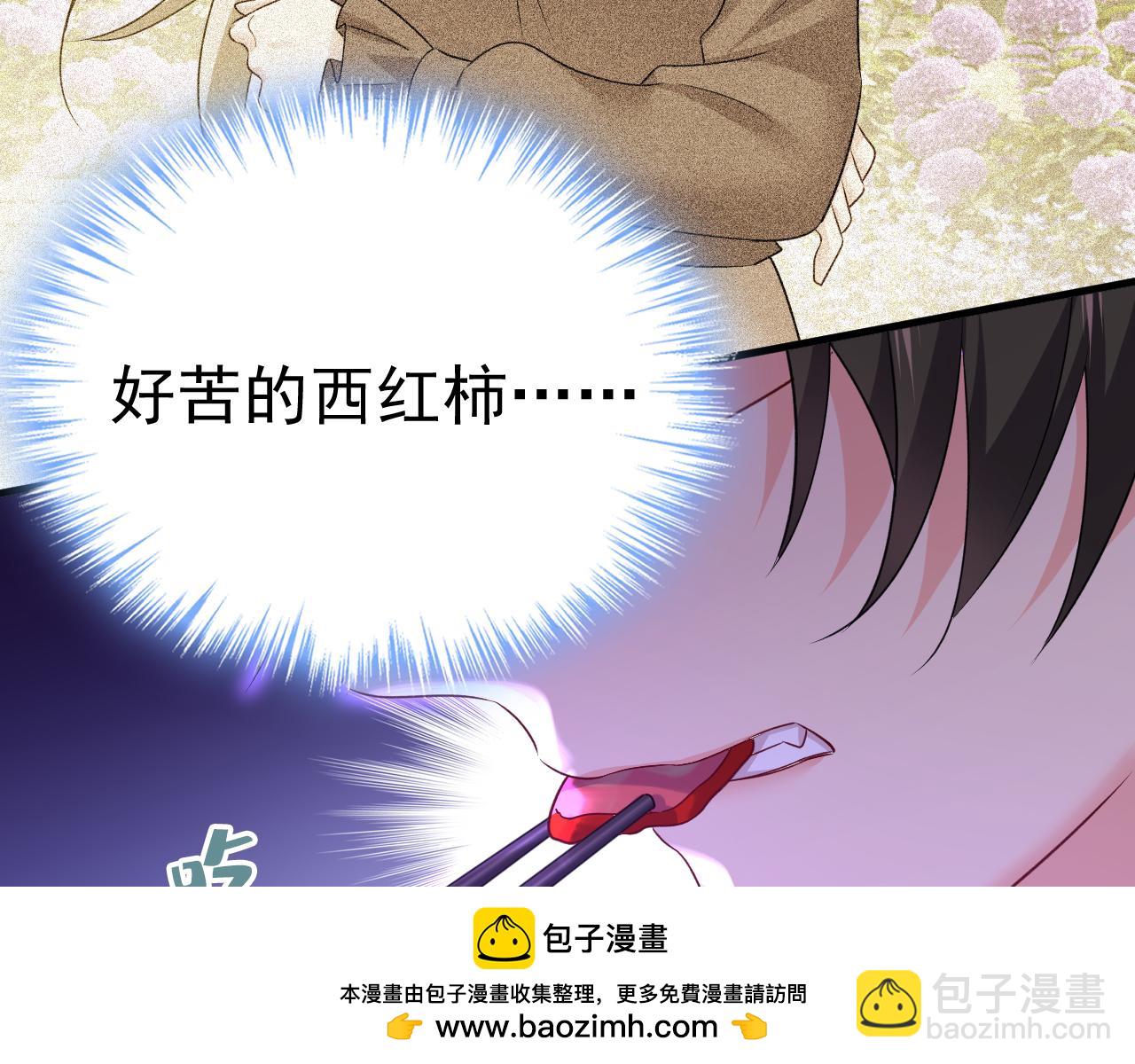 第570话 封管家，请您帮我107