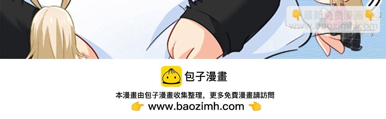 第570话 封管家，请您帮我126
