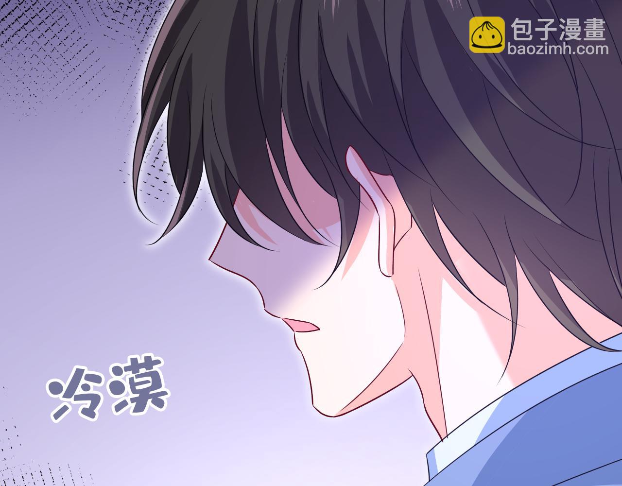 第570话 封管家，请您帮我18