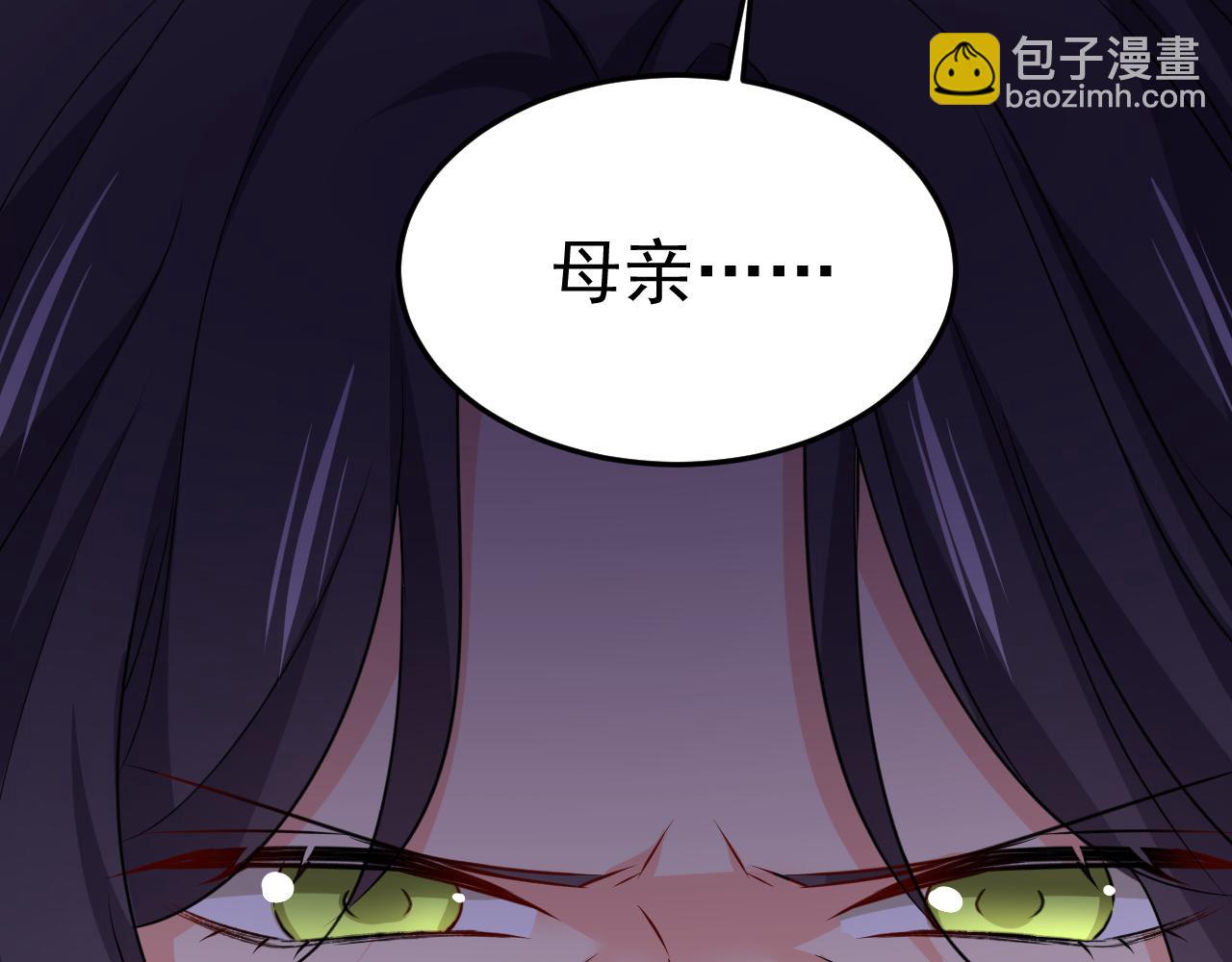 第570话 封管家，请您帮我83