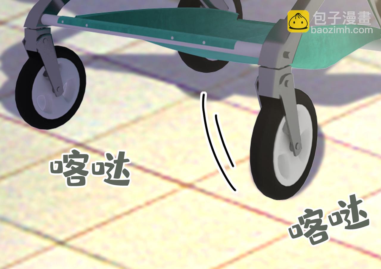 第570话 封管家，请您帮我88