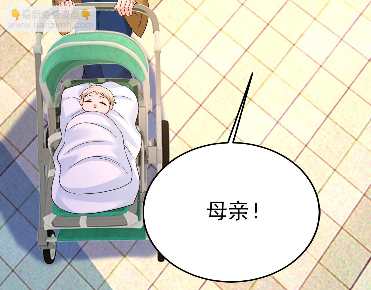 第570话 封管家，请您帮我93