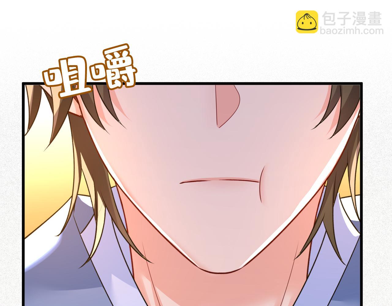 第570话 封管家，请您帮我99