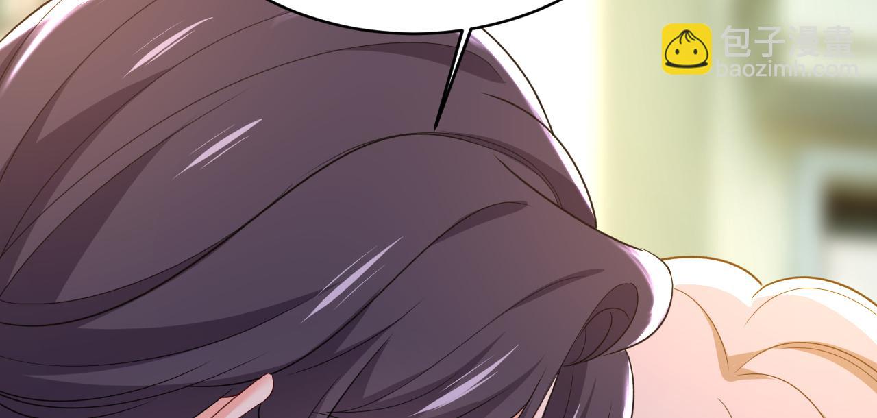 第571话 我很下贱吗？111