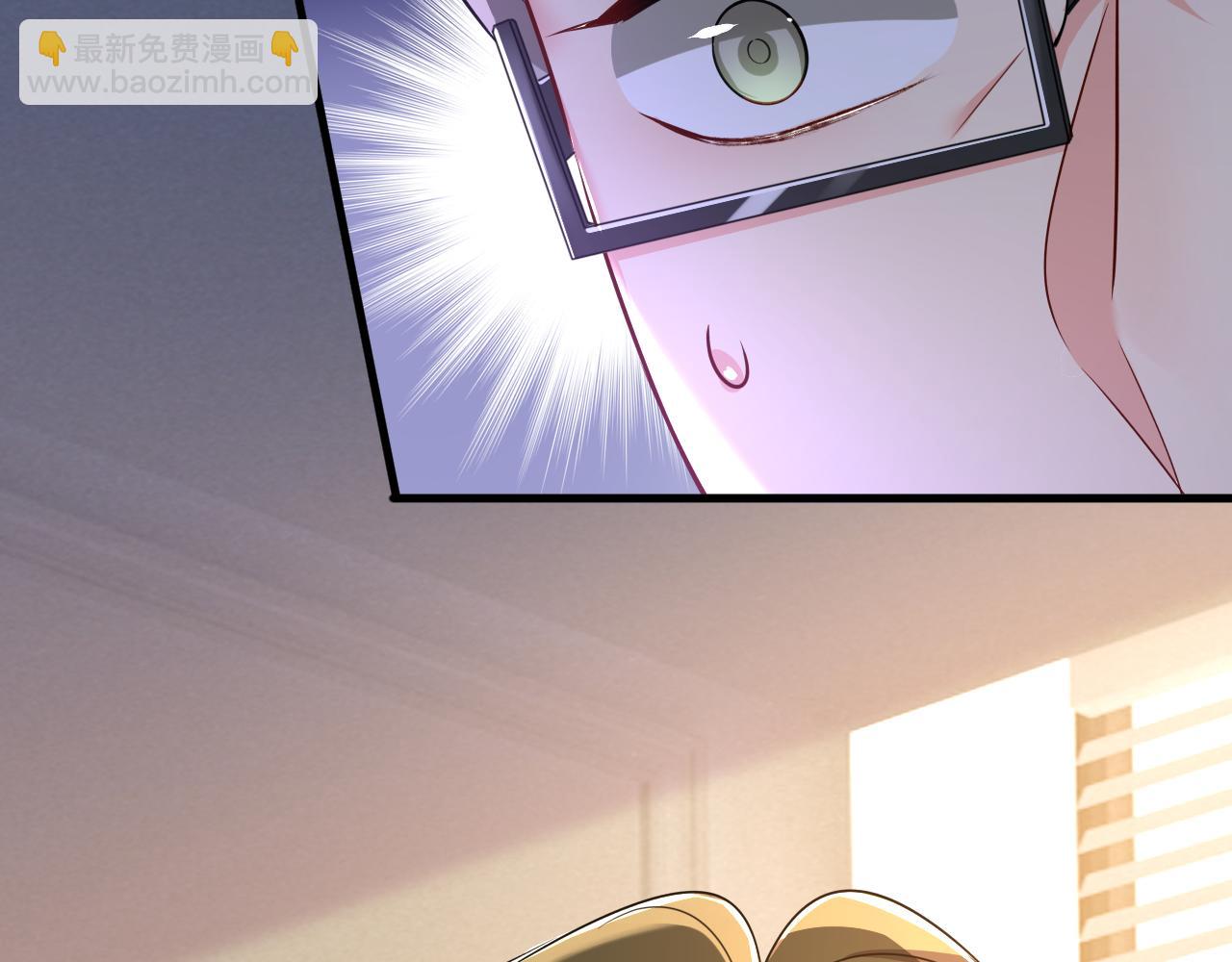 第571话 我很下贱吗？19