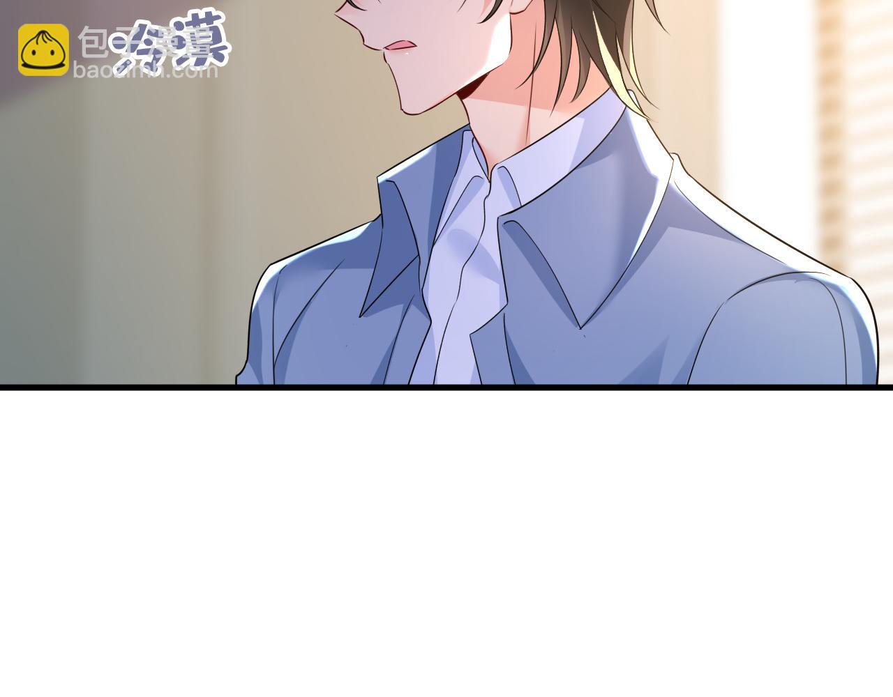 第571话 我很下贱吗？33