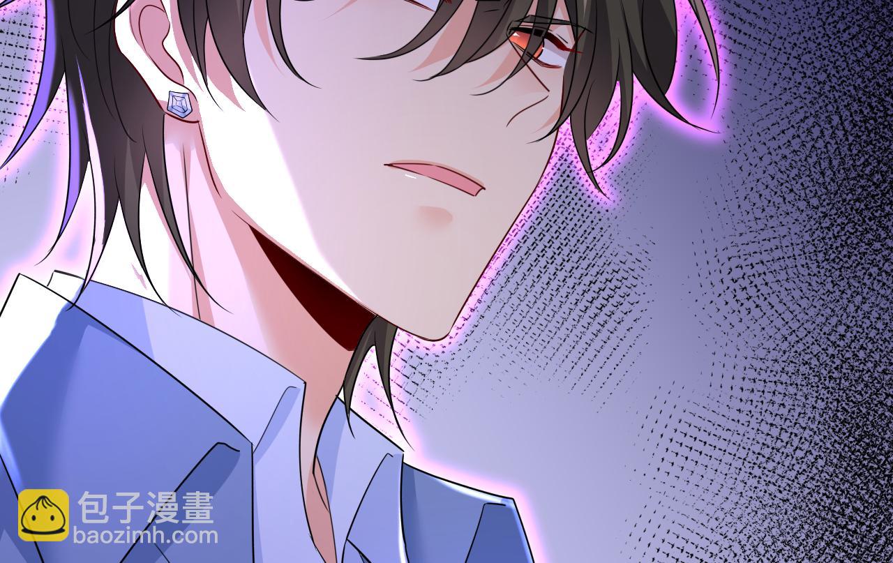 第571话 我很下贱吗？43