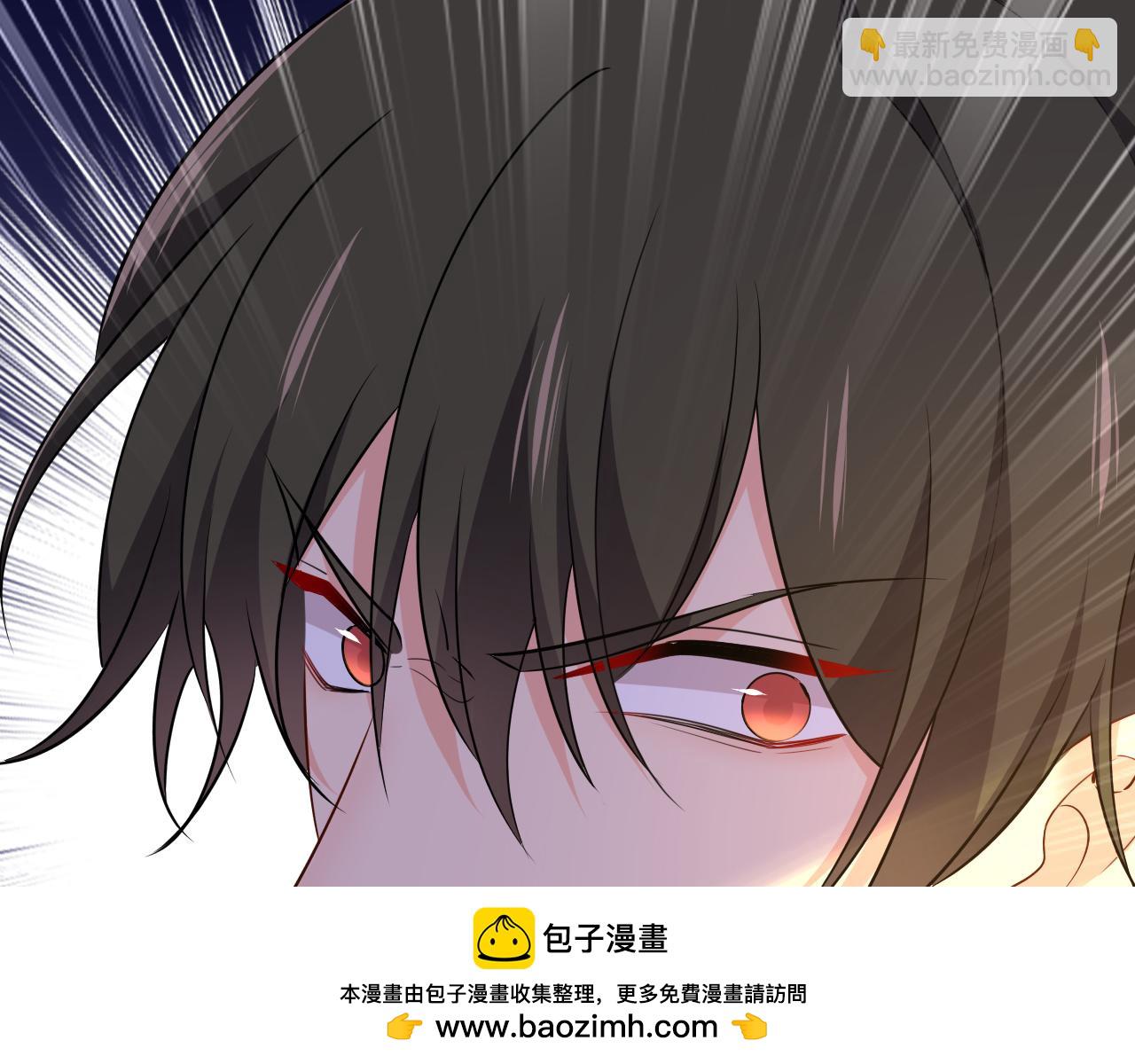 第571话 我很下贱吗？53