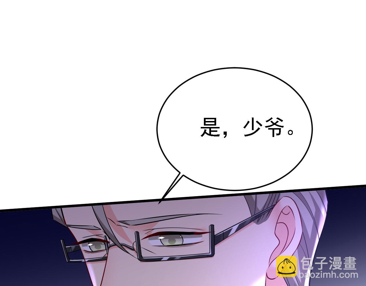 第571话 我很下贱吗？65