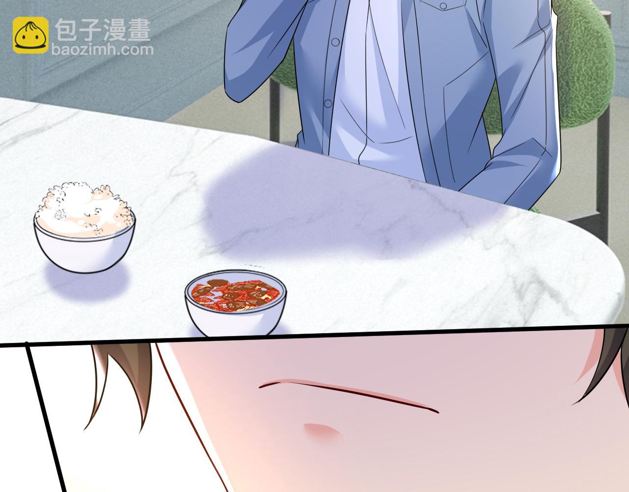 第571话 我很下贱吗？74