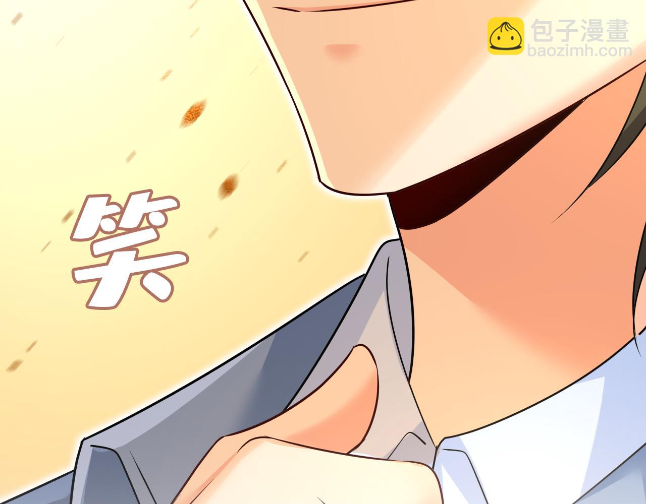 第571话 我很下贱吗？77