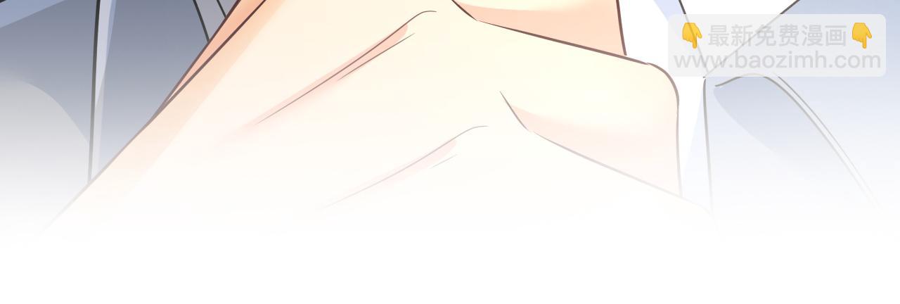 第571话 我很下贱吗？78