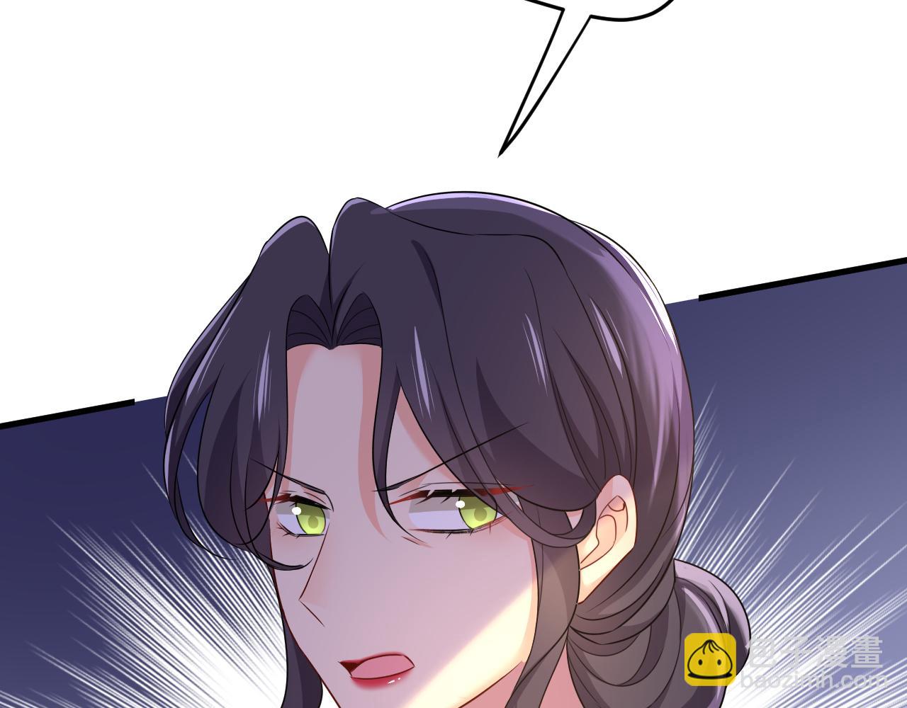 第571话 我很下贱吗？84