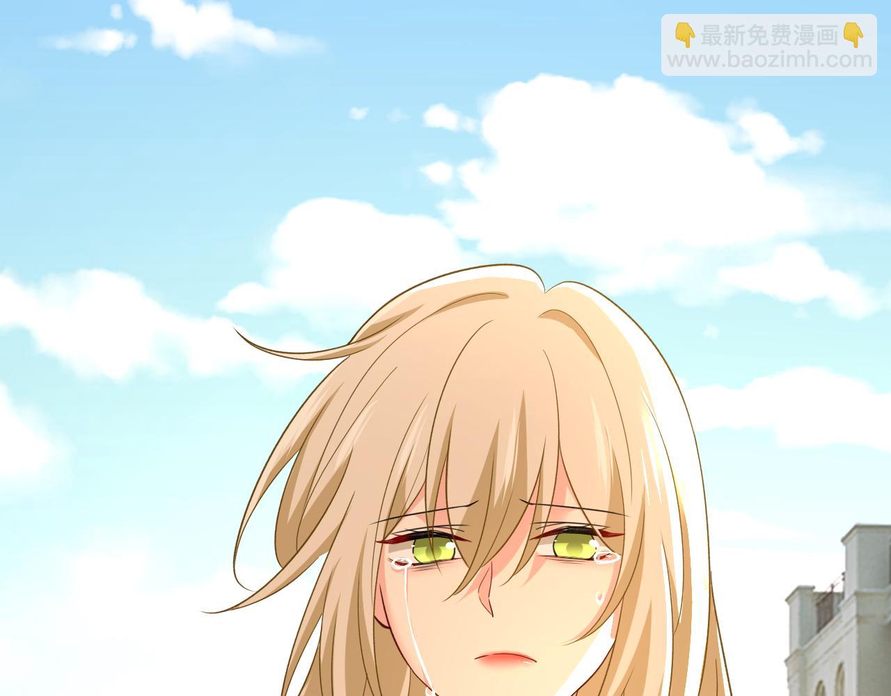 第571话 我很下贱吗？99
