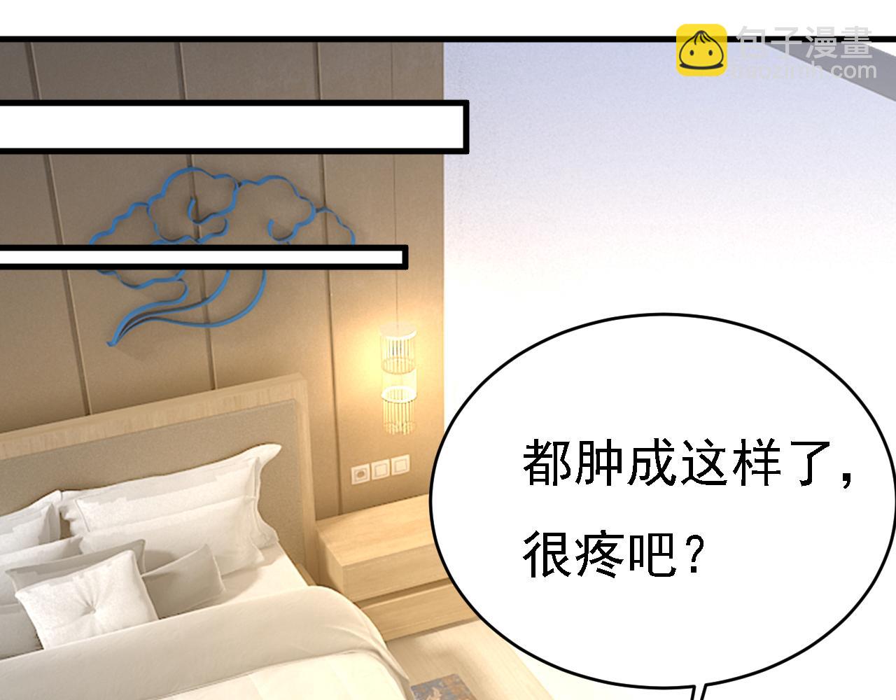 第574话 是谁要杀你？19
