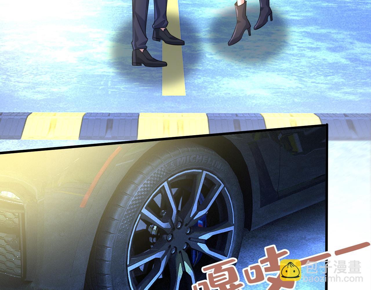 第576话 天之港是最安全的100