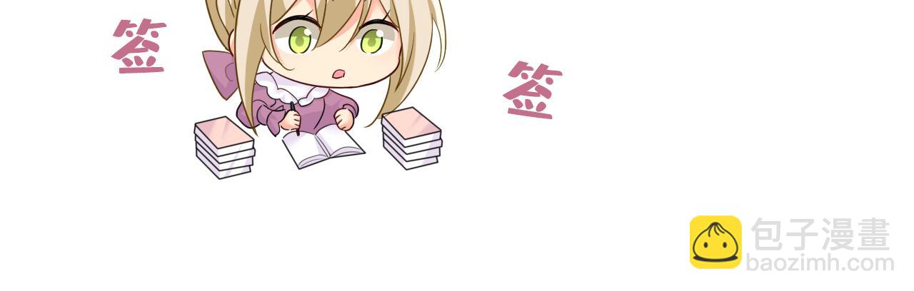 第576话 天之港是最安全的48