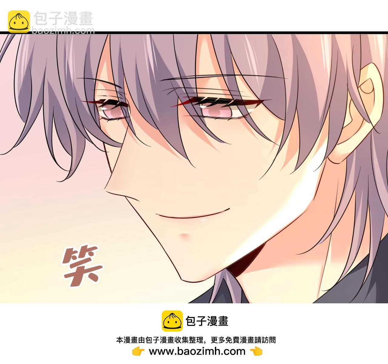 第576话 天之港是最安全的49