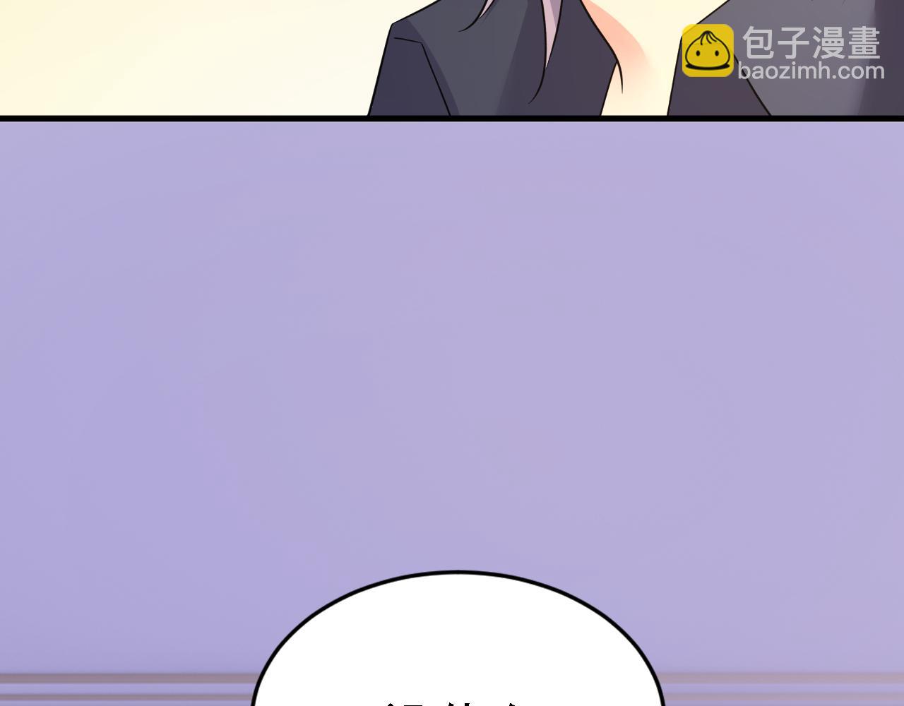 第576话 天之港是最安全的54